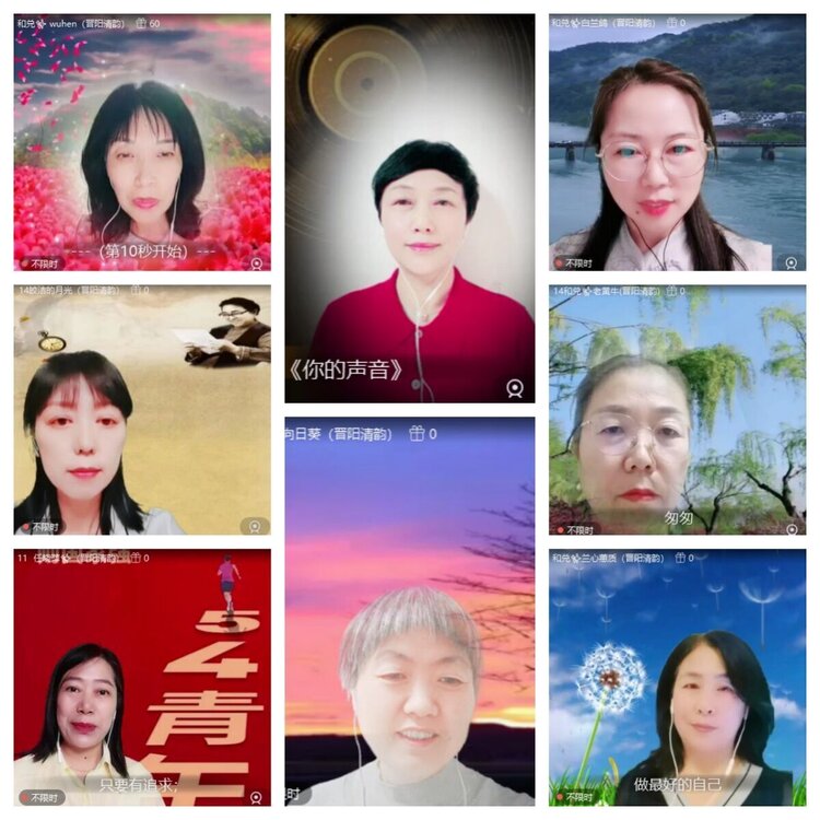 曾经🎤V娱热点