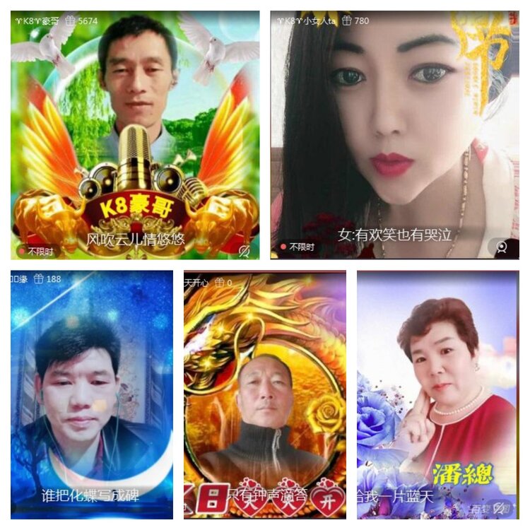 浓茶🎤V娱热点