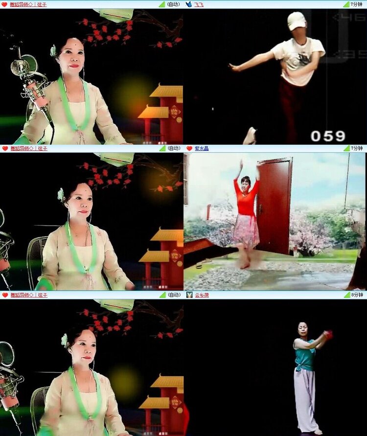 浓茶🎤V娱热点