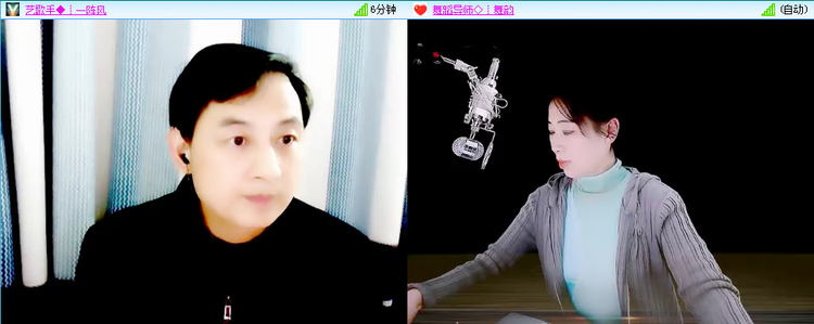 无言🎤V娱热点