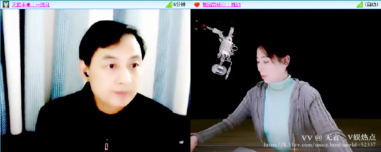 无言🎤V娱热点