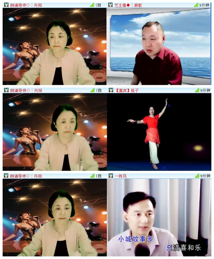 执白🎤V娱热点