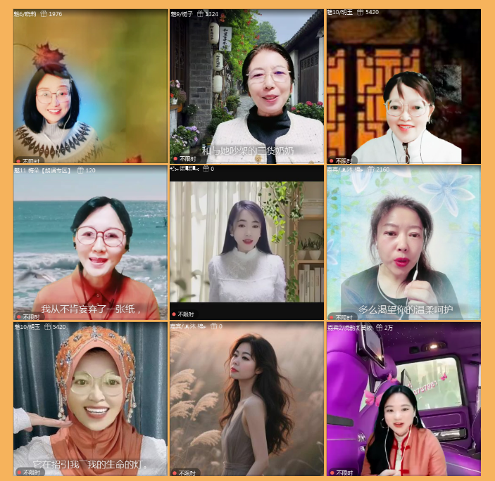 执白🎤V娱热点