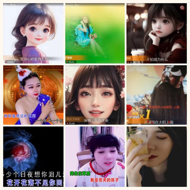 落雪🎤V娱热点