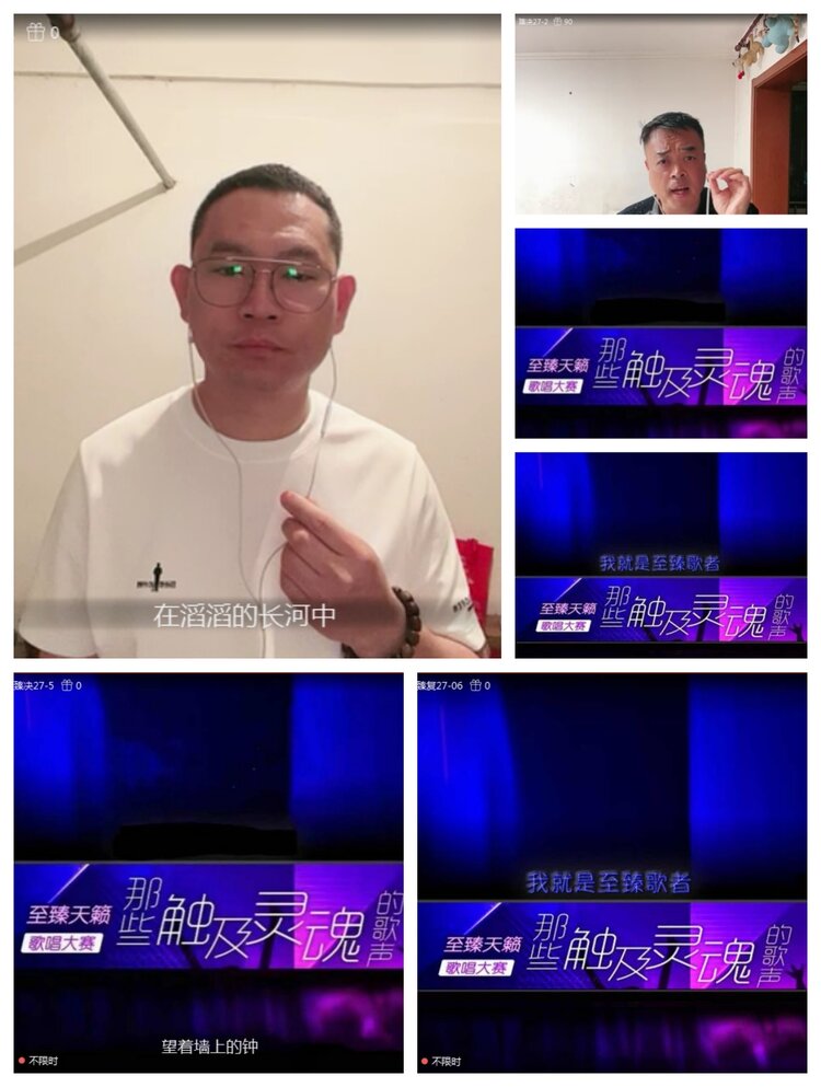 愉悦🎤V娱热点