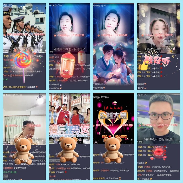 曾经🎤V娱热点