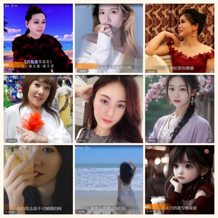 落雪🎤V娱热点