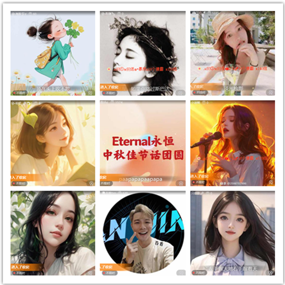 墨馨儿🎤V娱热点