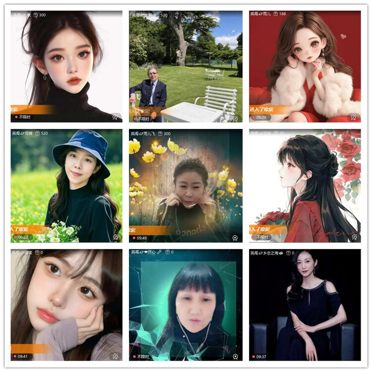 飘雪🎤V娱热点