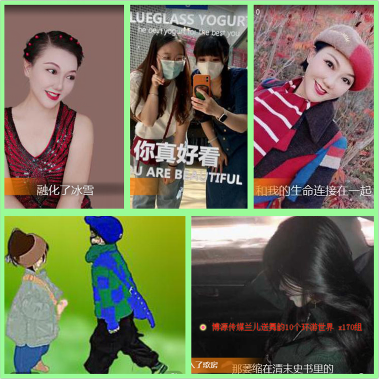 雪儿🎤V娱热点