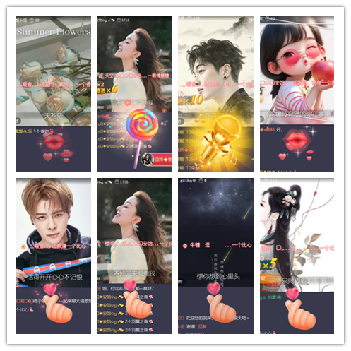 小浅🎤V娱热点