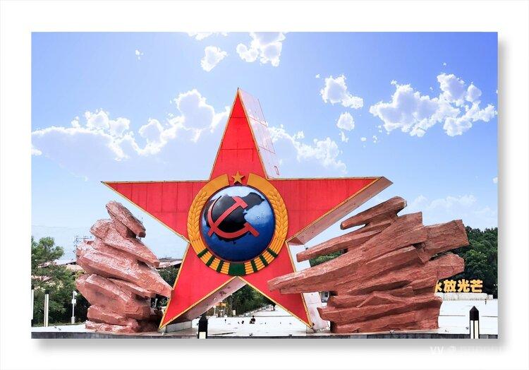 共和国摇篮【首发】