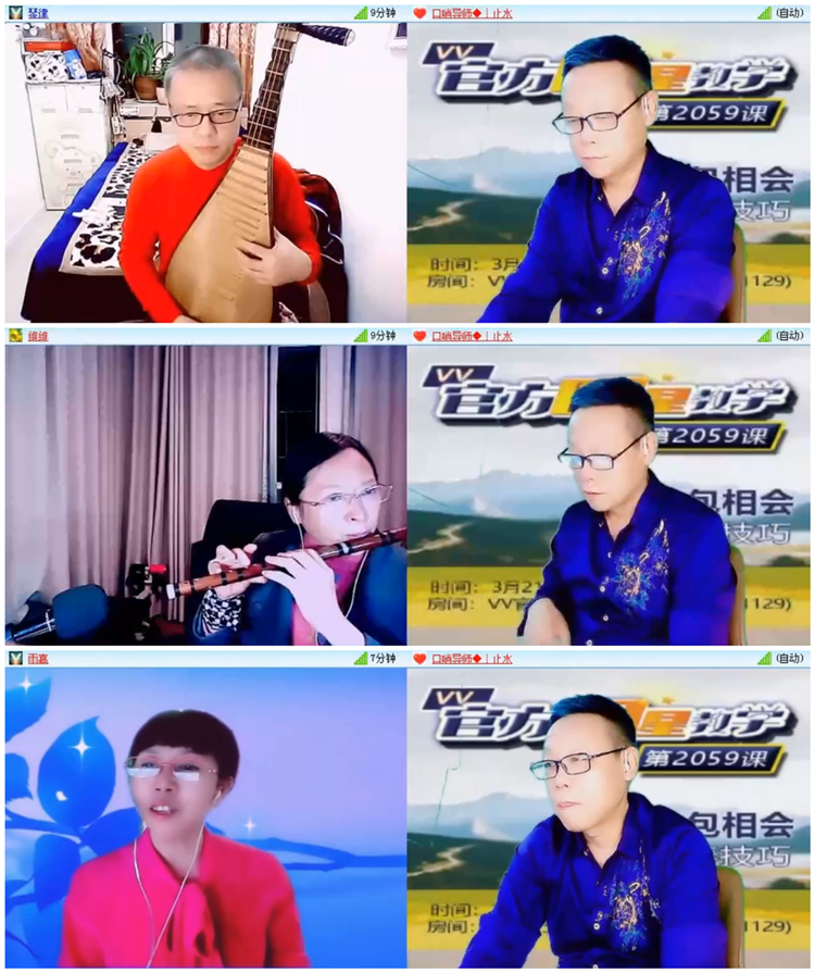 雪儿🎤V娱热点