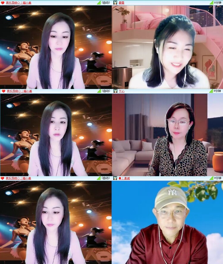 曾经🎤V娱热点