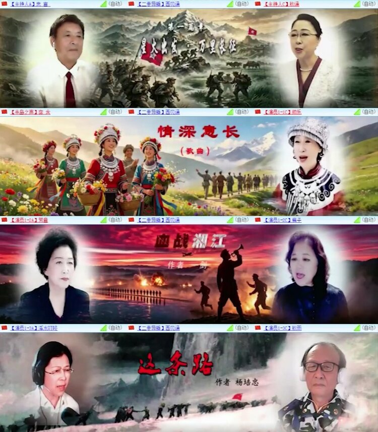 杜影🎤V娱热点