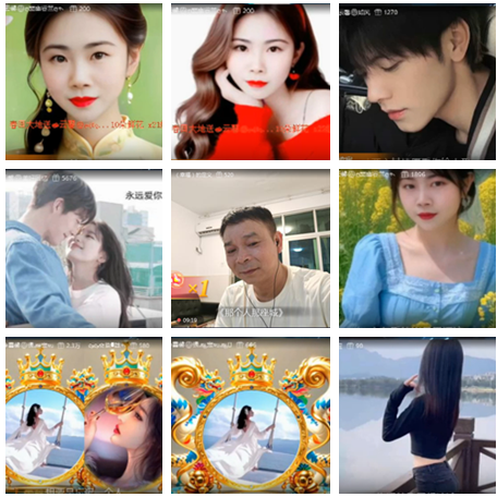 小朵🎤V娱热点