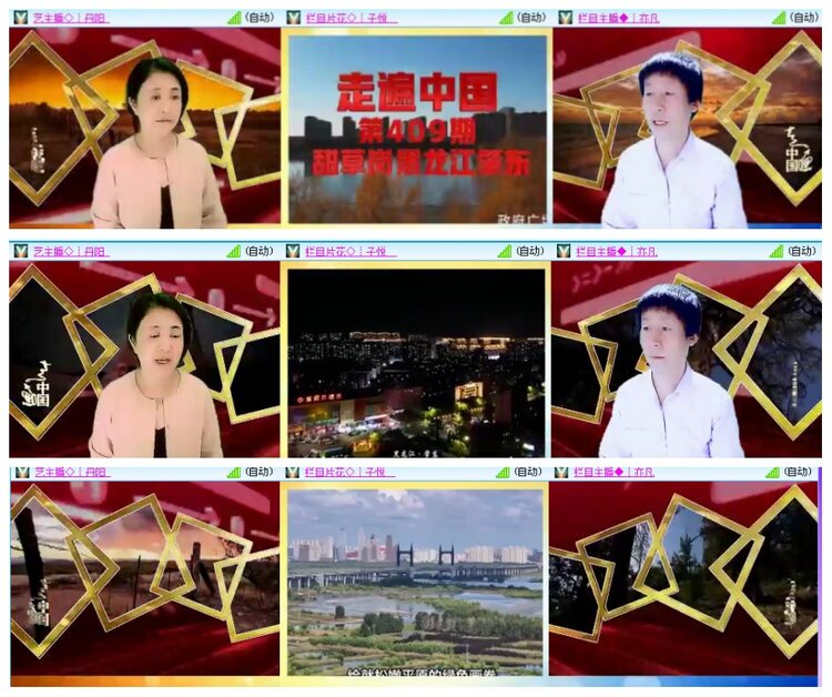 背影🎤V娱热点