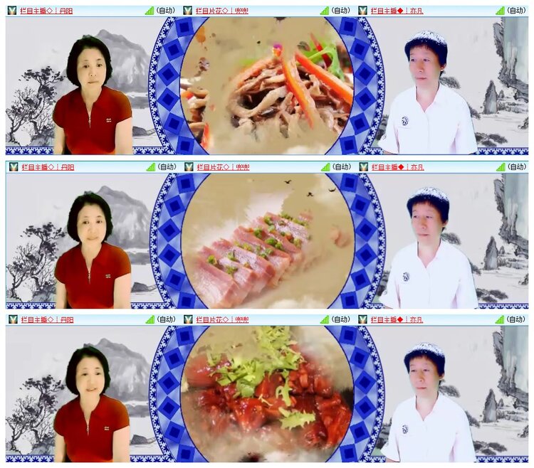 九小九324🎤V娱热点