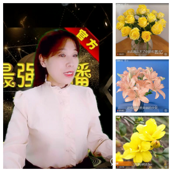 芯薇🎤V娱热点