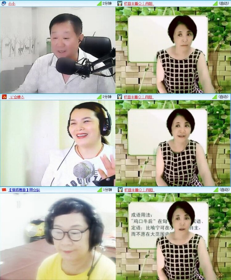 云中云🎤V娱热点