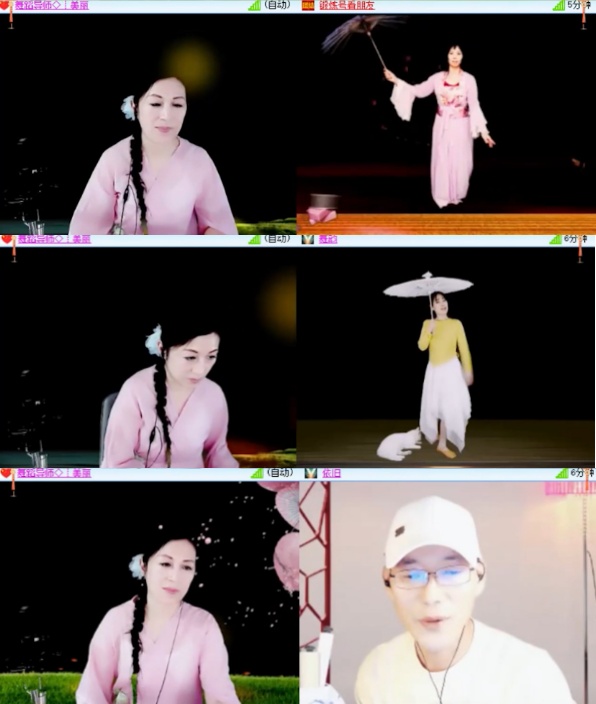 小六🎤V娱热点