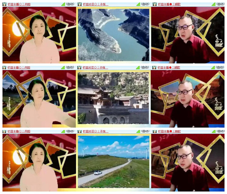 沛滢🎤V娱热点