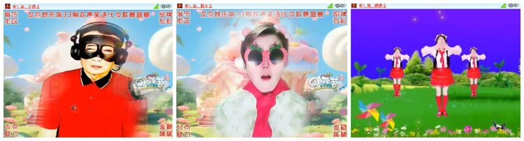 淡然🎤V娱热点