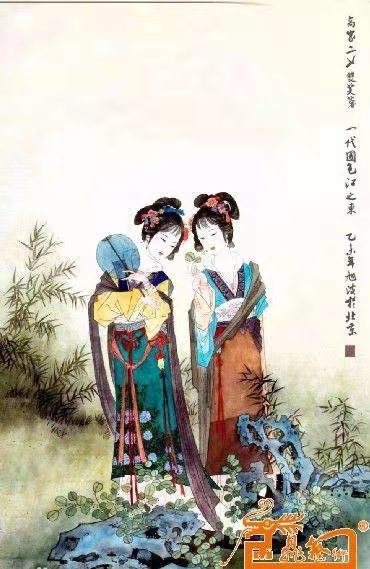 那片海（张何英）
