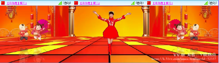 无言🎤V娱热点