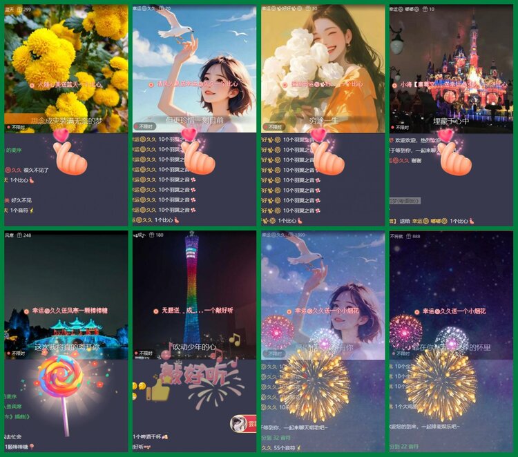 柠檬🎤V娱热点