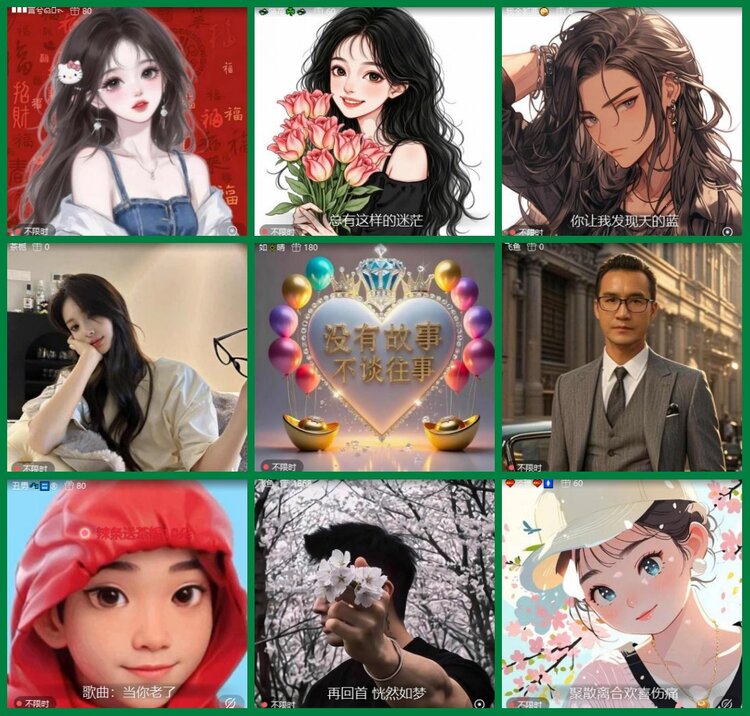 柠檬🎤V娱热点