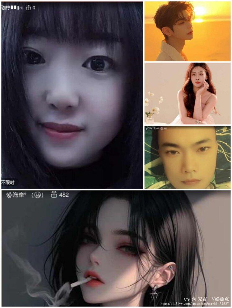 无言🎤V娱热点