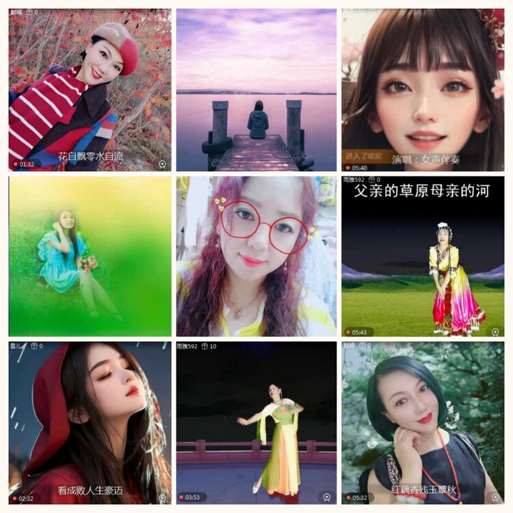 落雪🎤V娱热点