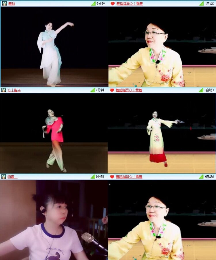 航航🎤V娱热点