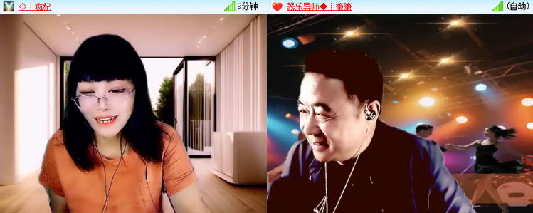 飘雪🎤V娱热点