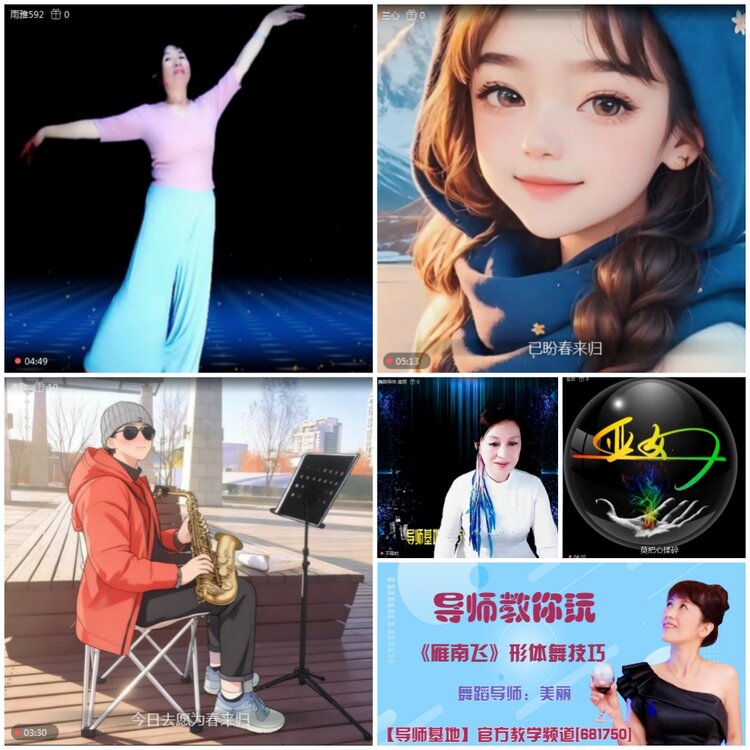 无言🎤V娱热点