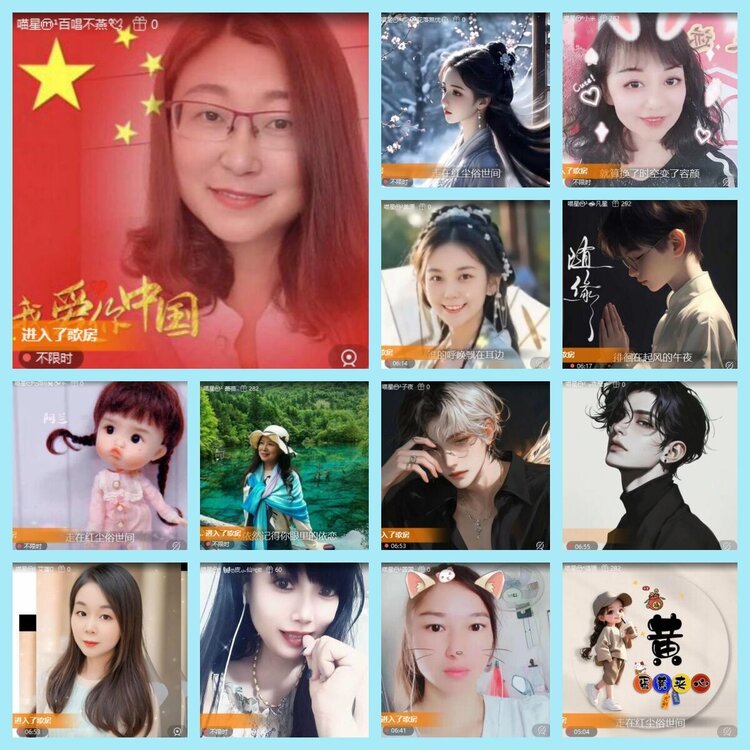 曾经🎤V娱热点