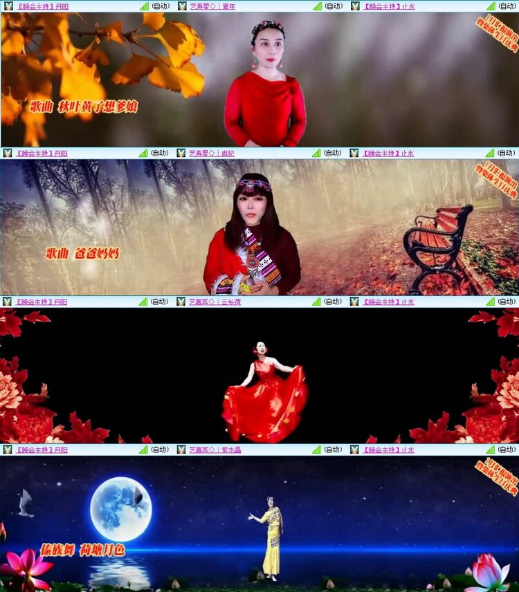 曾经🎤V娱热点