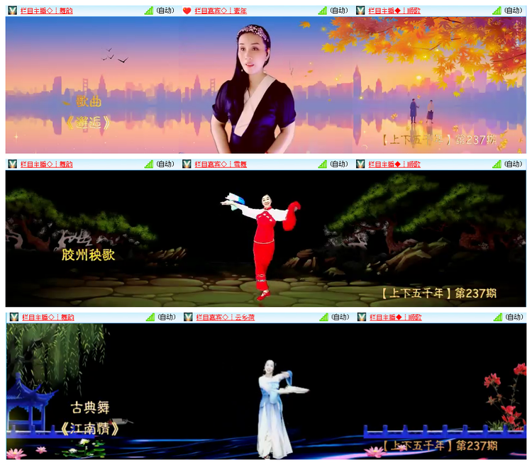 小路🎤V娱热点