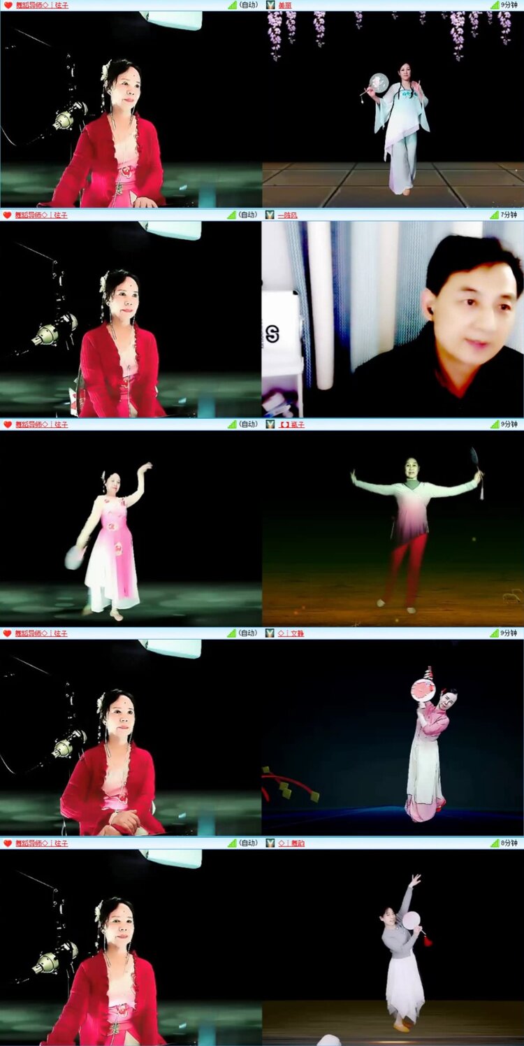 芯薇🎤V娱热点