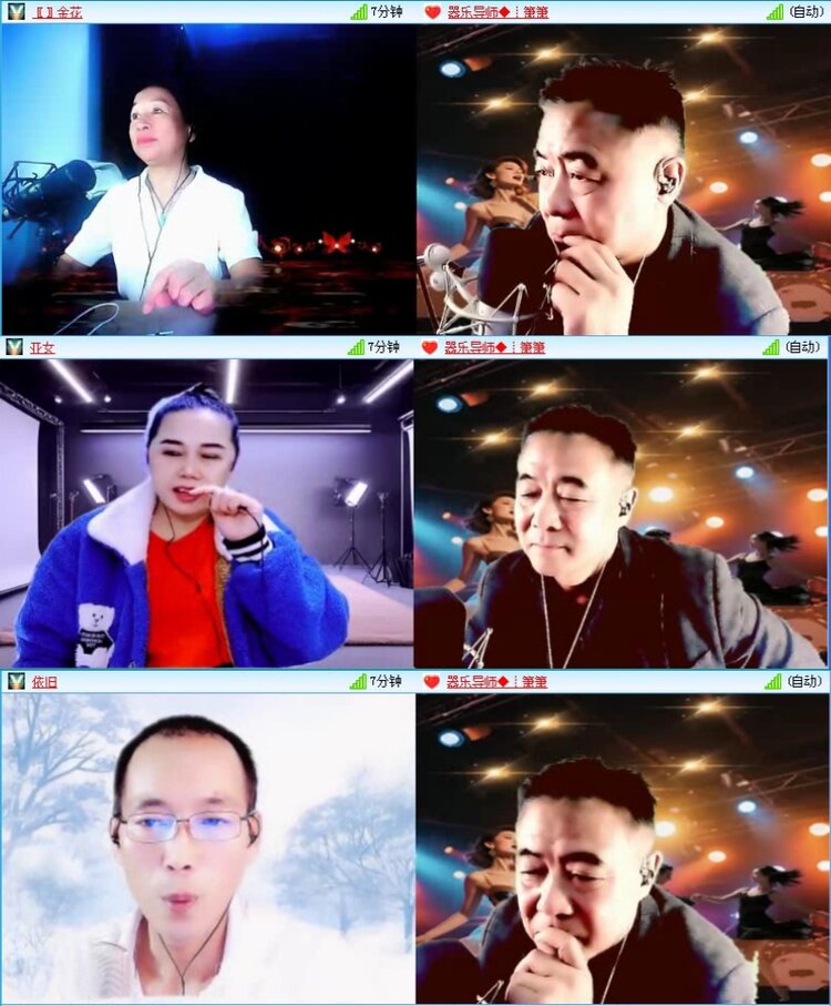 落雪🎤V娱热点