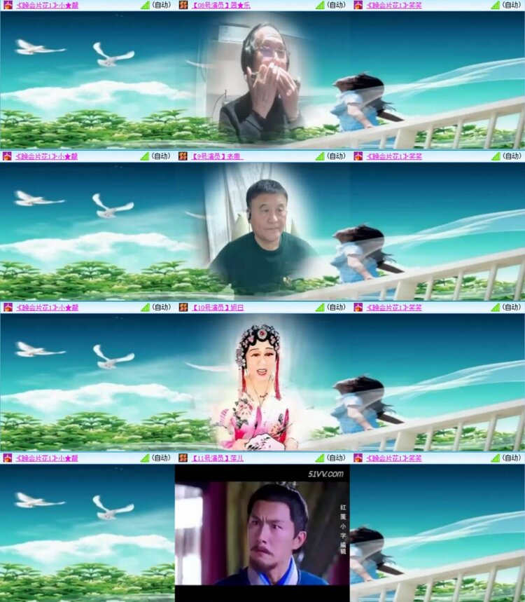 芯薇🎤V娱热点