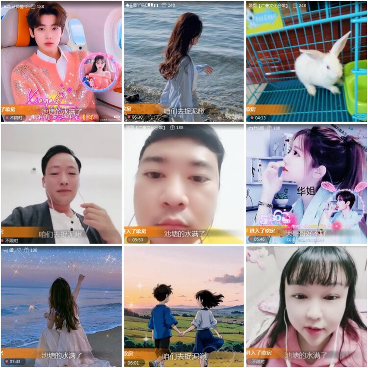 思点🎤V娱热点