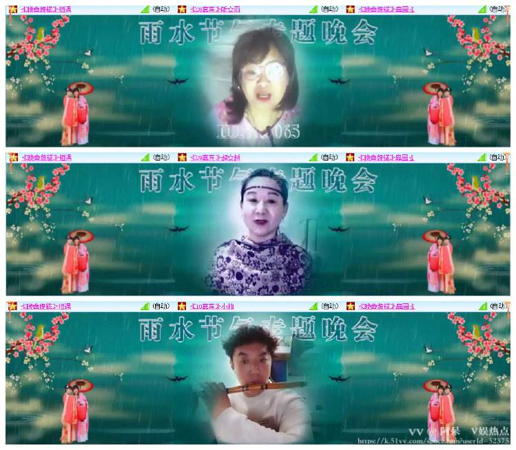 阿呆🎤V娱热点
