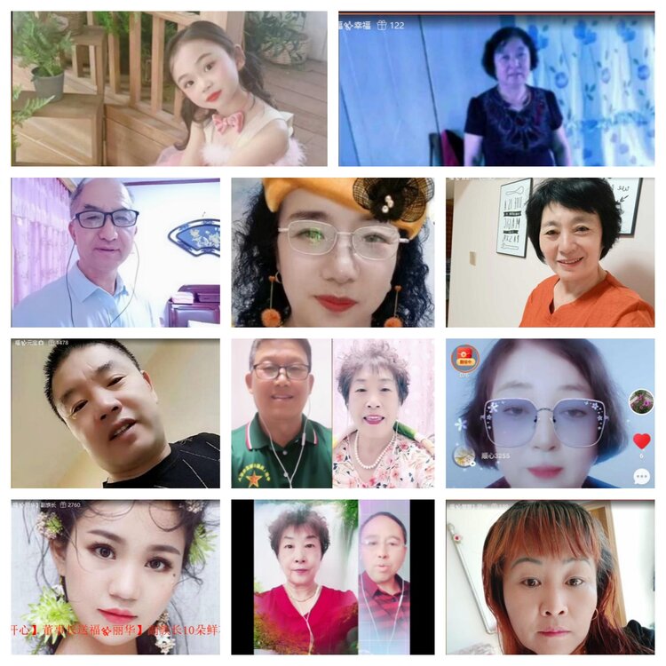 苏苏🎤V娱热点