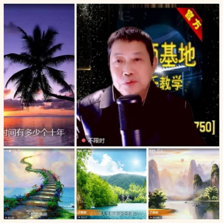 落雪🎤V娱热点