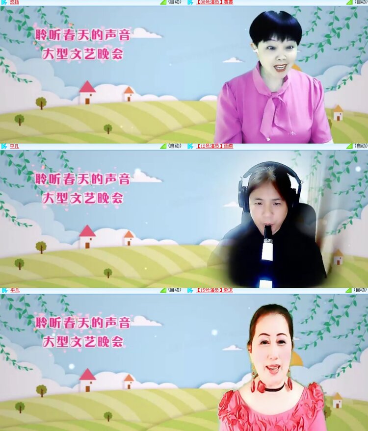 卓然🎤V娱热点