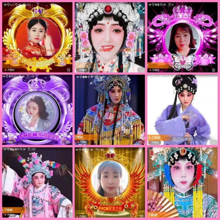 惜缘🎤V娱热点