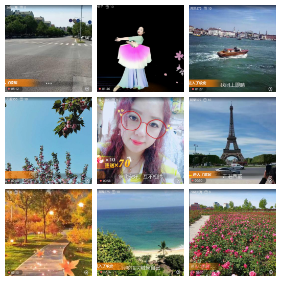 芯薇🎤V娱热点