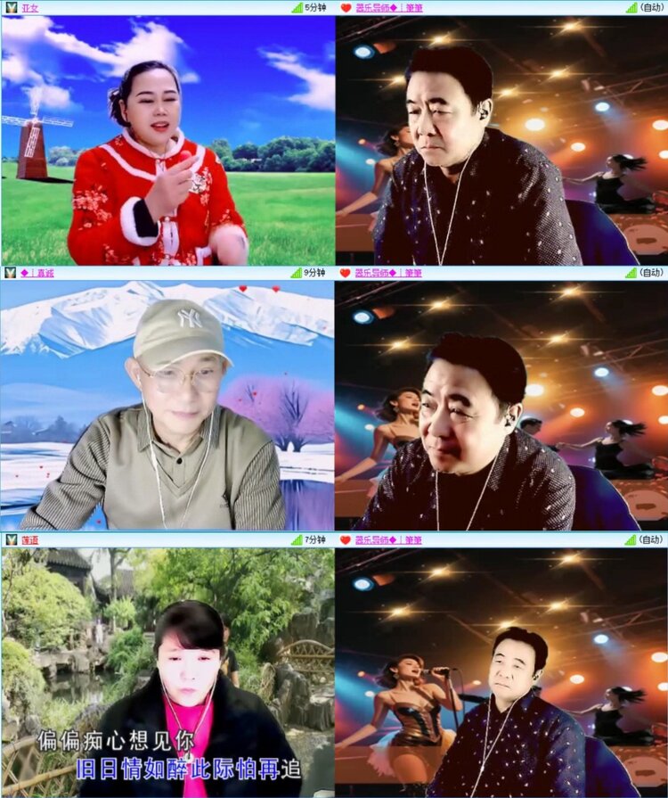 芯薇🎤V娱热点